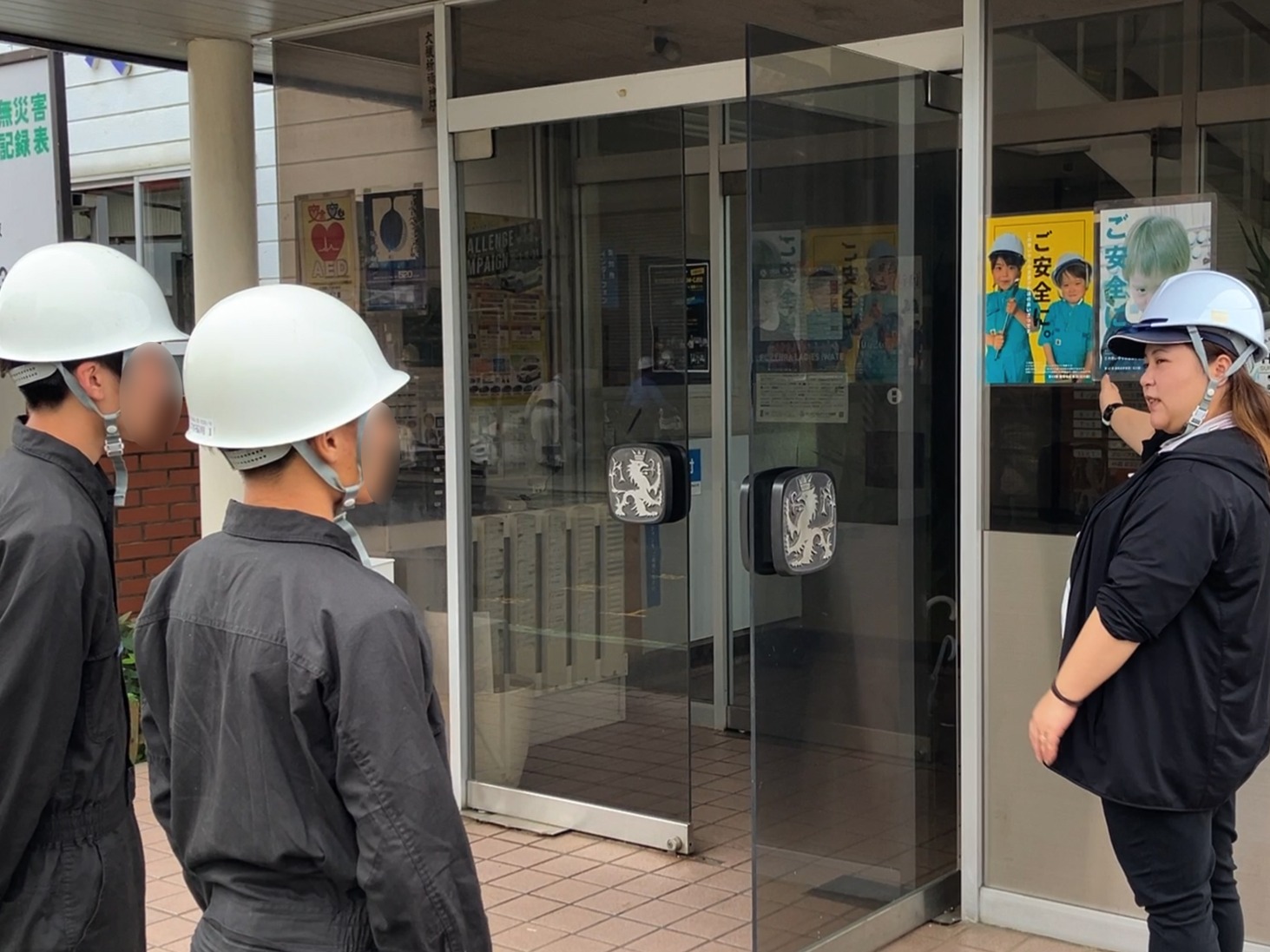 ㈲光成工業｜活動報告｜インターンシップ